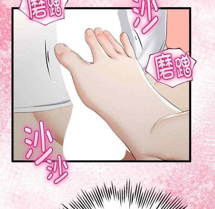 与初恋的意外同居