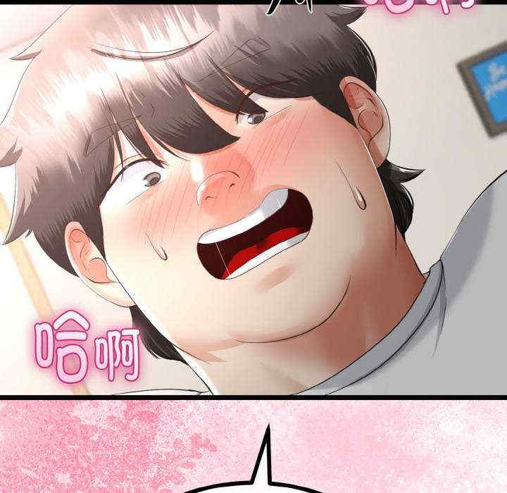 与初恋的意外同居