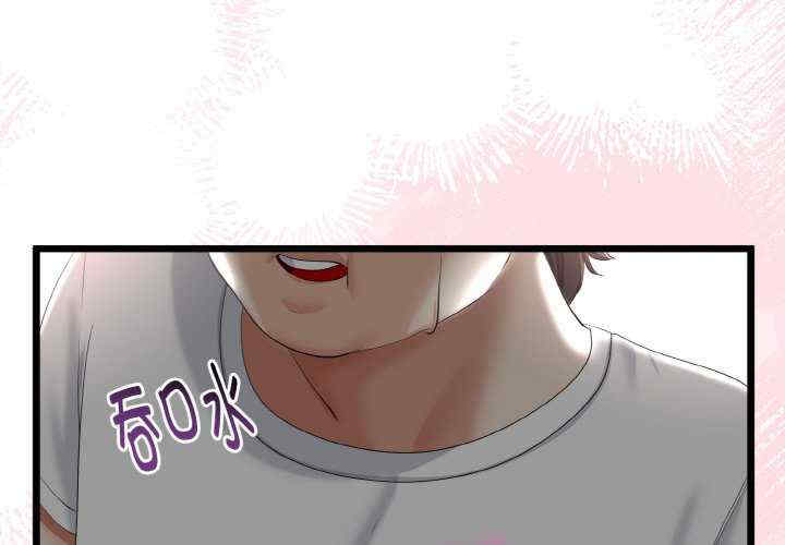 与初恋的意外同居