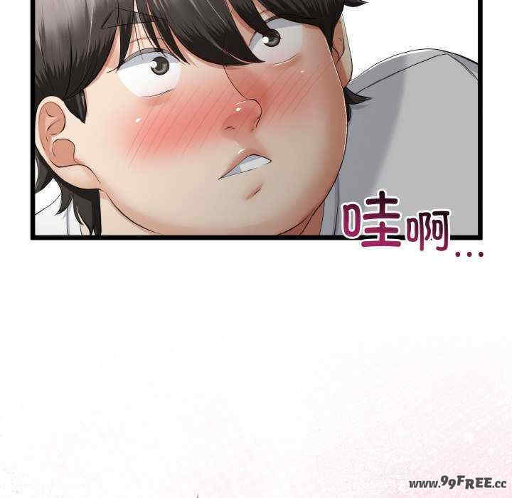 与初恋的意外同居