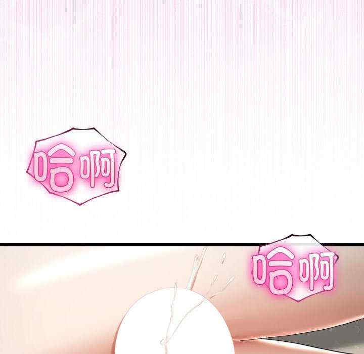 与初恋的意外同居