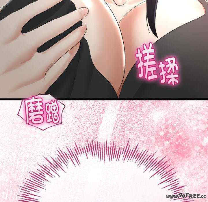 与初恋的意外同居