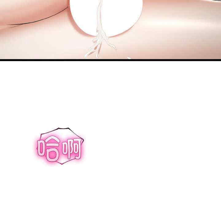 与初恋的意外同居