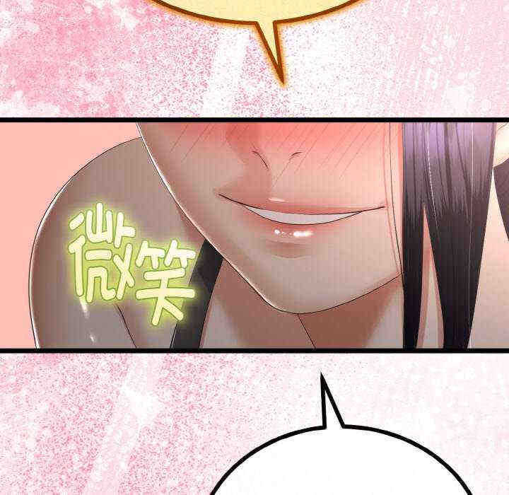 与初恋的意外同居