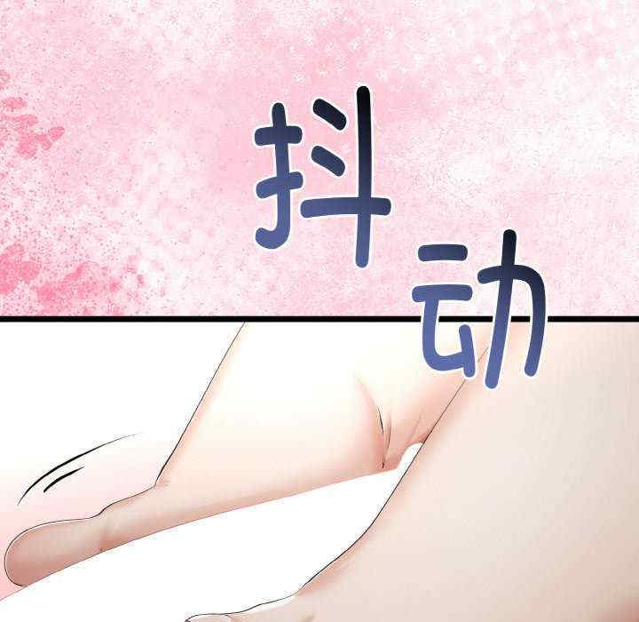 与初恋的意外同居