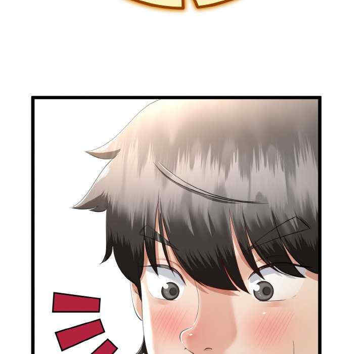 与初恋的意外同居