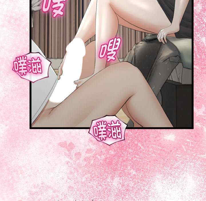 与初恋的意外同居