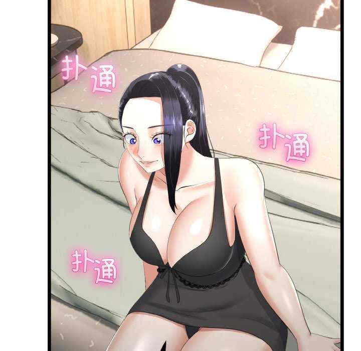 与初恋的意外同居