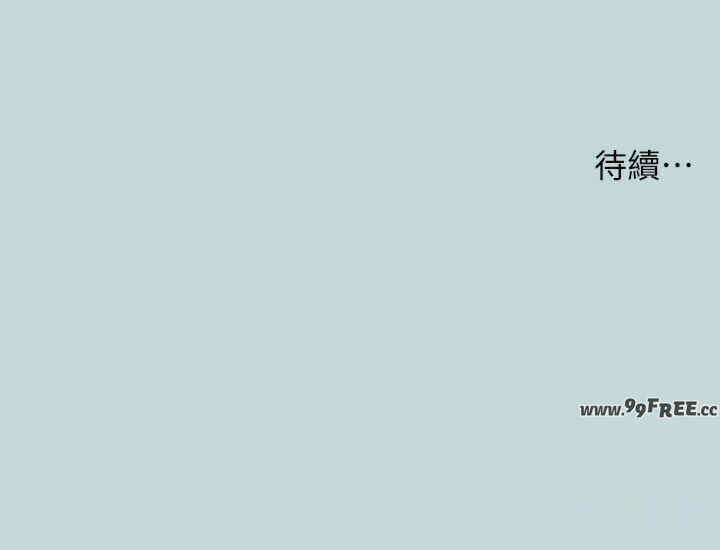 纵夏夜之梦(无码版)