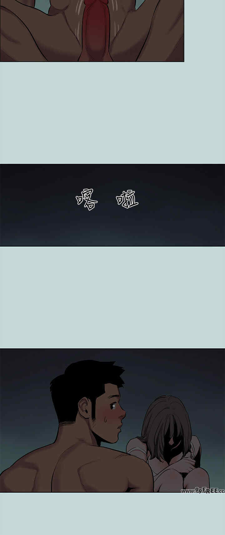 纵夏夜之梦(无码版)