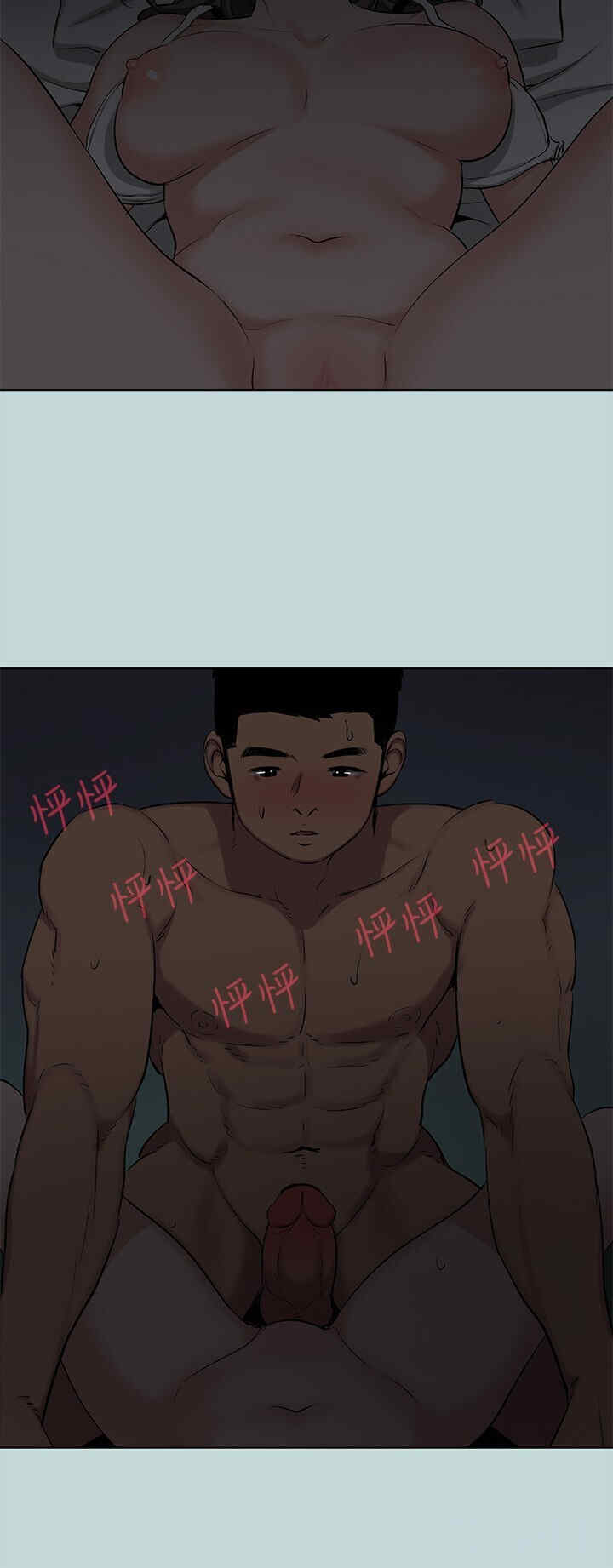 纵夏夜之梦(无码版)