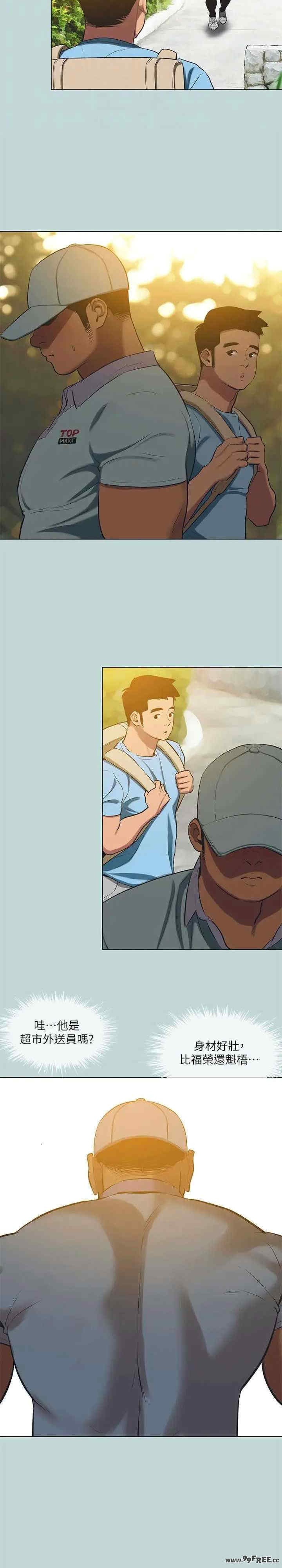 纵夏夜之梦(无码版)