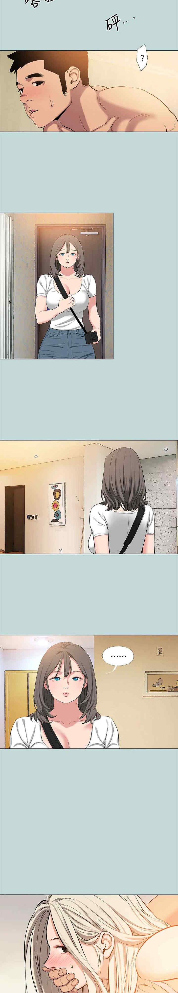 纵夏夜之梦(无码版)