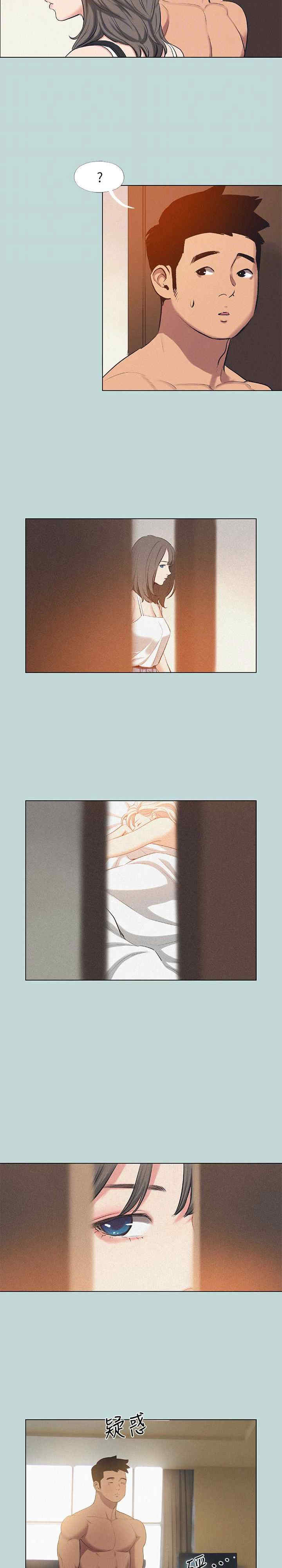 纵夏夜之梦(无码版)