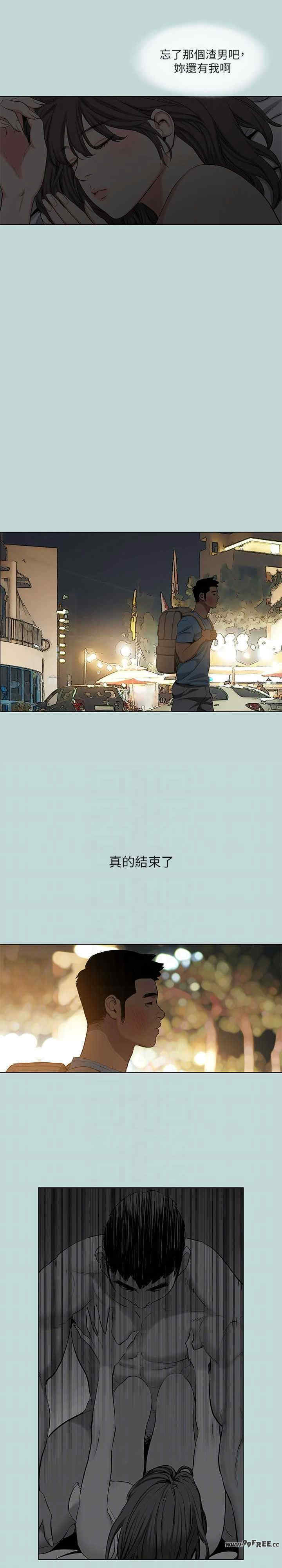 纵夏夜之梦(无码版)