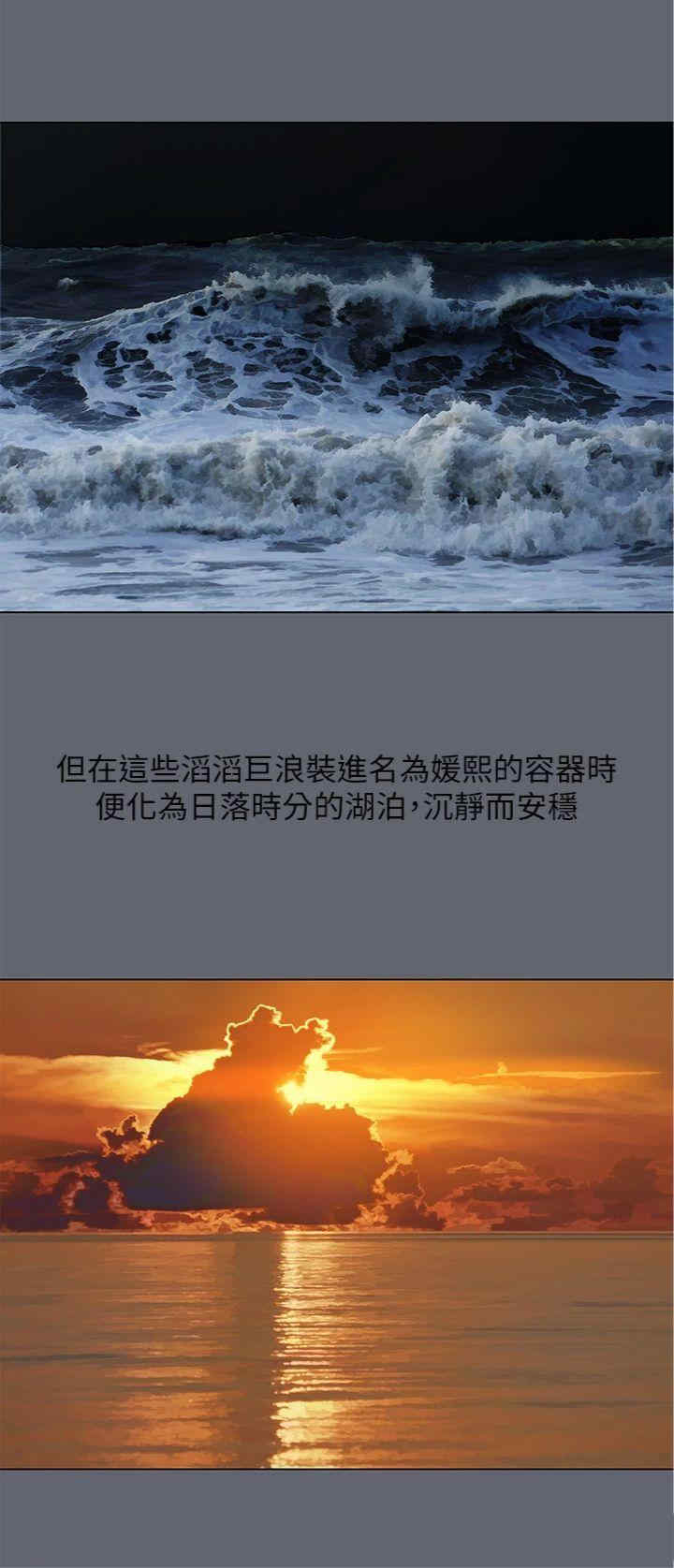 纵夏夜之梦(无码版)