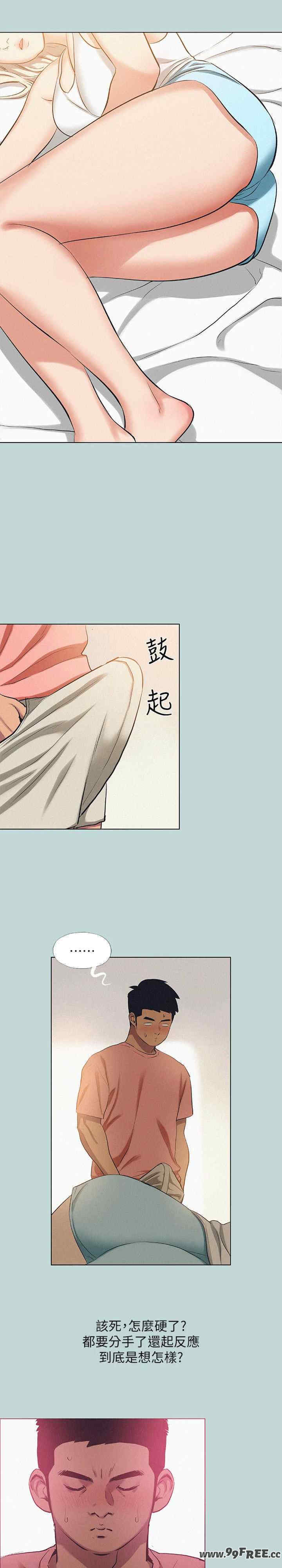 纵夏夜之梦(无码版)