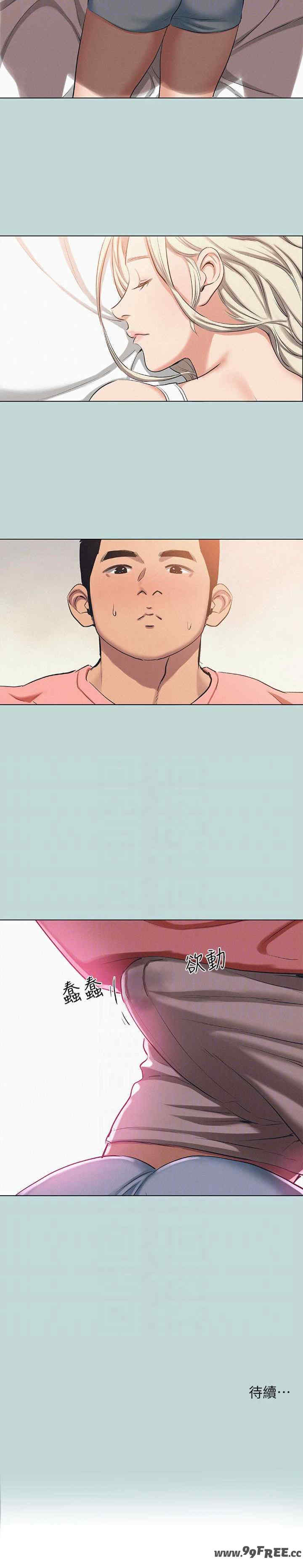 纵夏夜之梦(无码版)