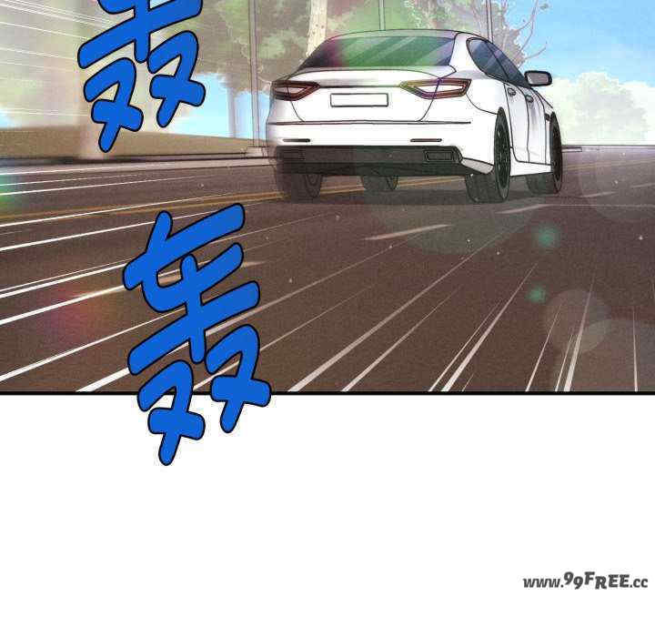 会长家的小儿子