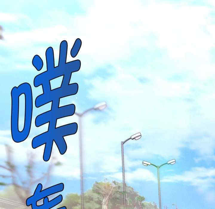 会长家的小儿子