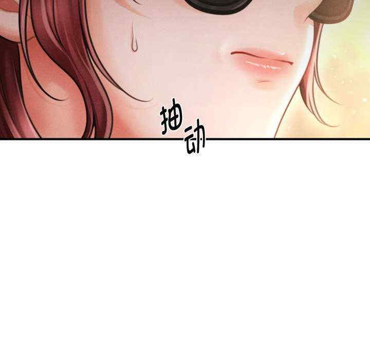 会长家的小儿子