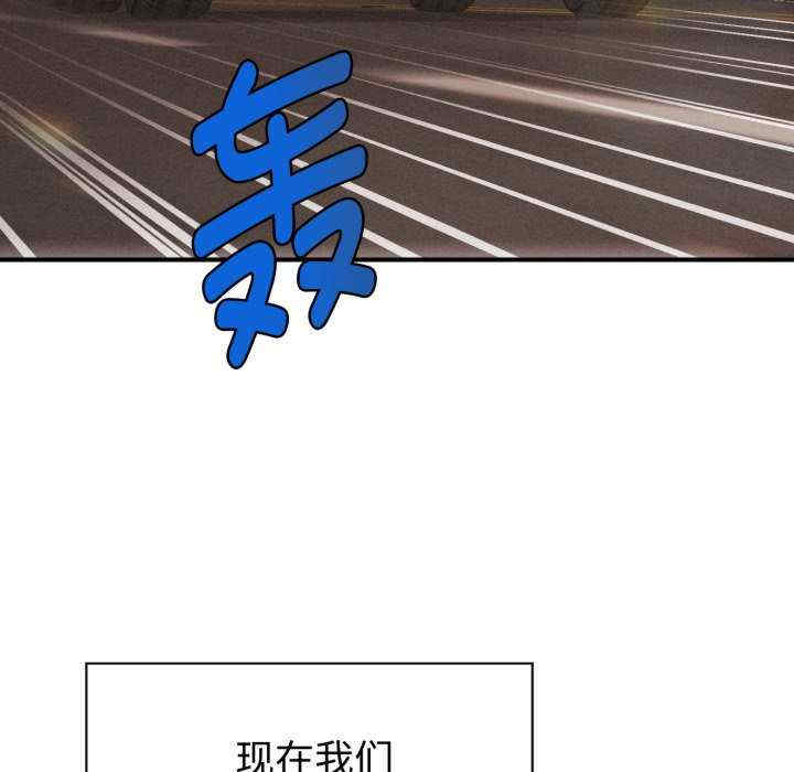 会长家的小儿子