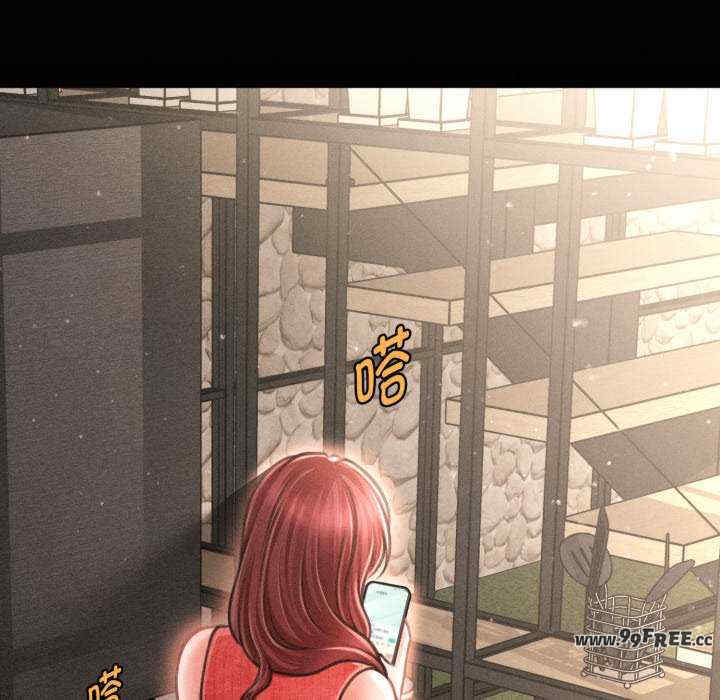 会长家的小儿子