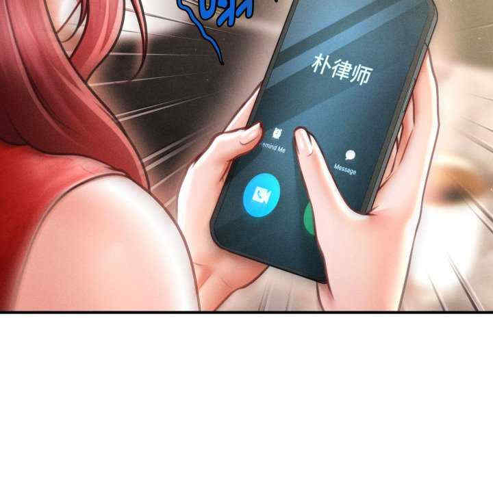 会长家的小儿子