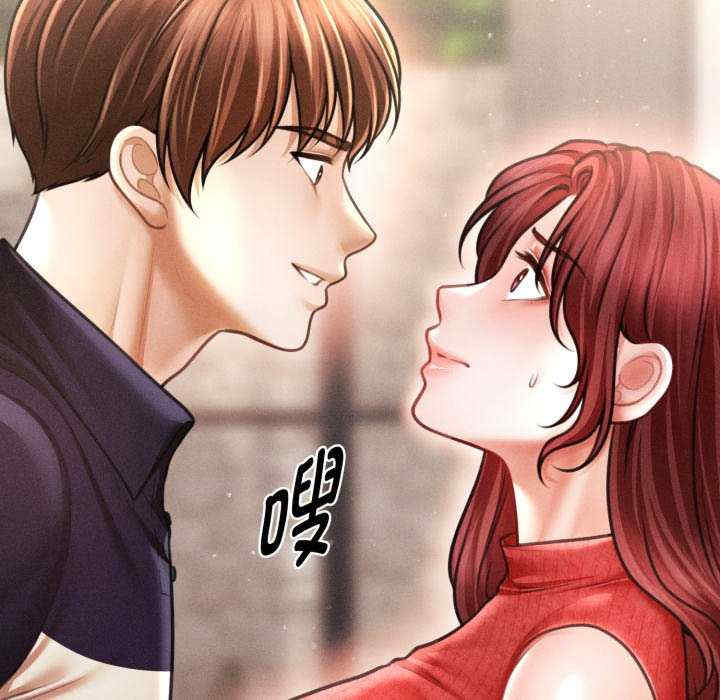 会长家的小儿子