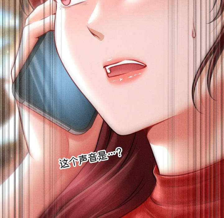 会长家的小儿子