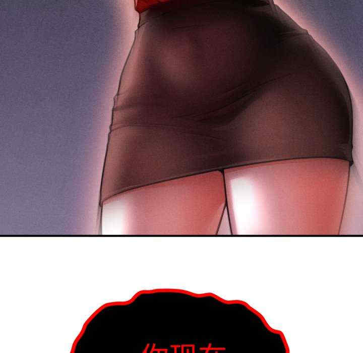 会长家的小儿子