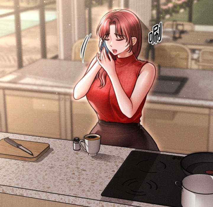 会长家的小儿子