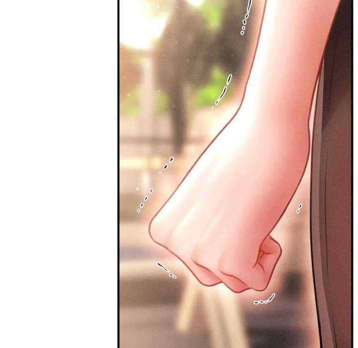 会长家的小儿子