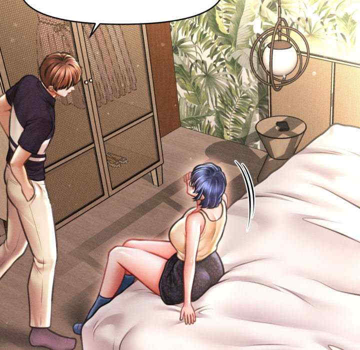 会长家的小儿子