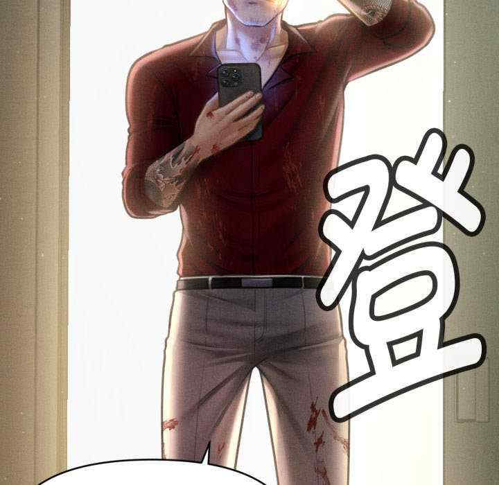 会长家的小儿子