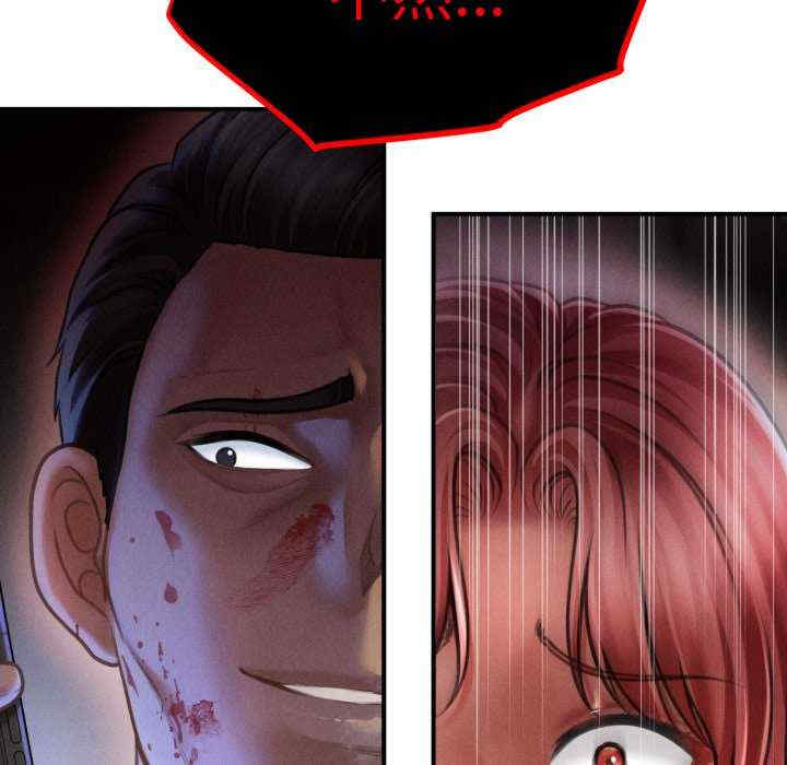 会长家的小儿子