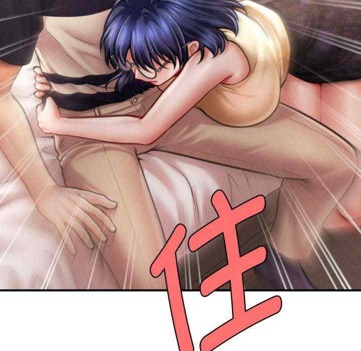 会长家的小儿子