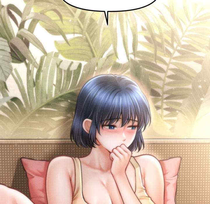 会长家的小儿子