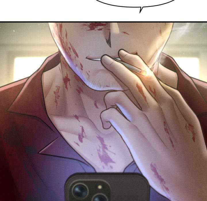 会长家的小儿子