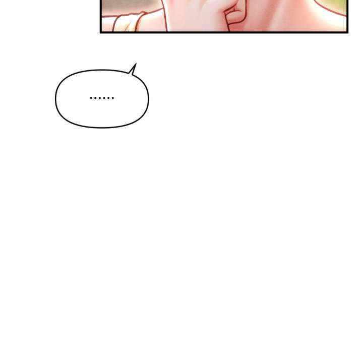 会长家的小儿子