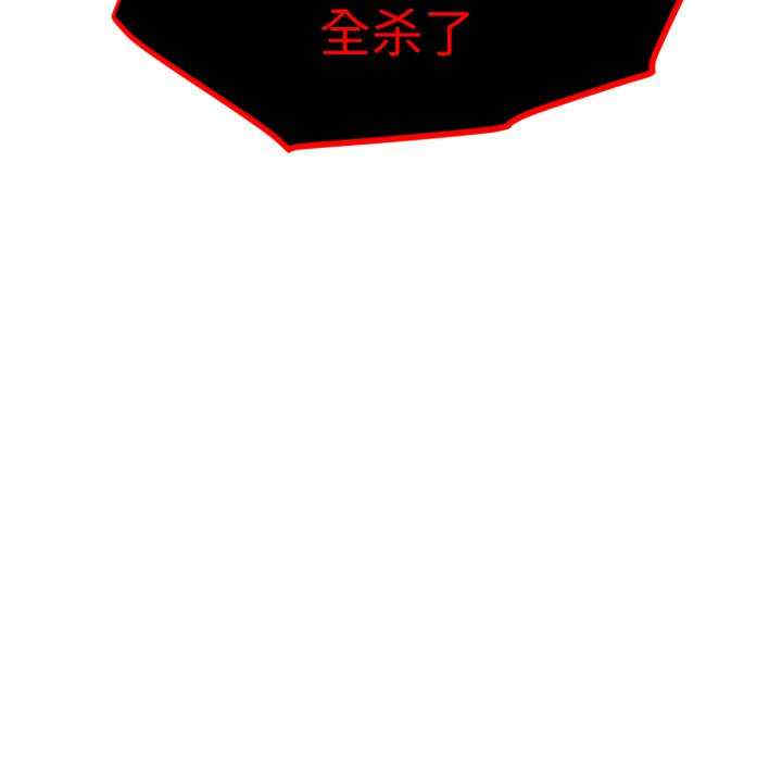 会长家的小儿子