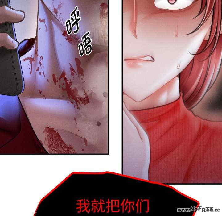 会长家的小儿子