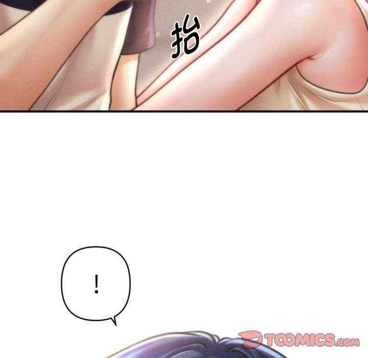 会长家的小儿子