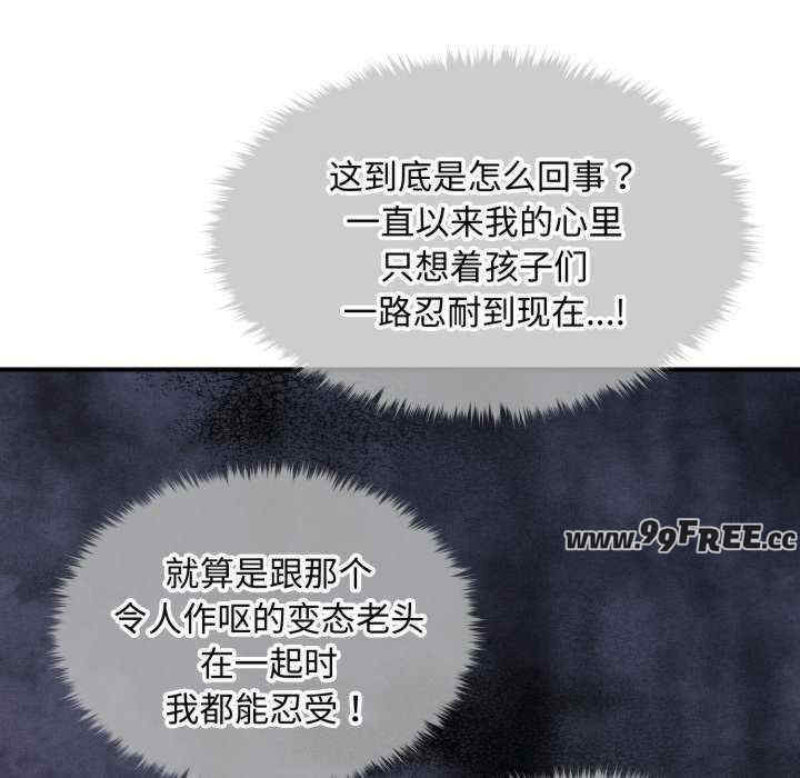 会长家的小儿子