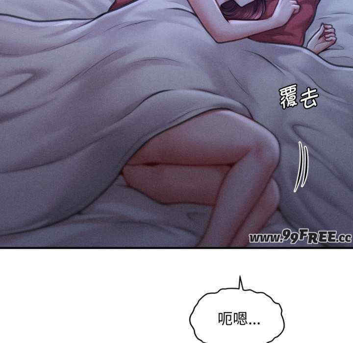 会长家的小儿子