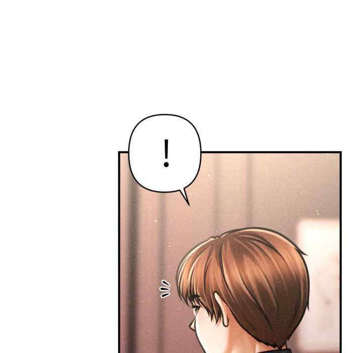 会长家的小儿子