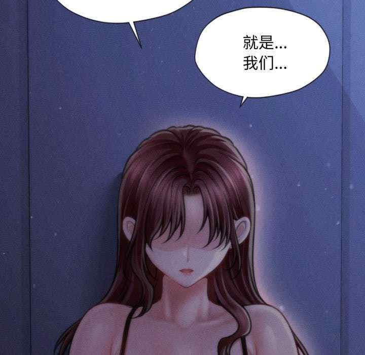 会长家的小儿子