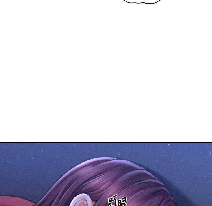 会长家的小儿子