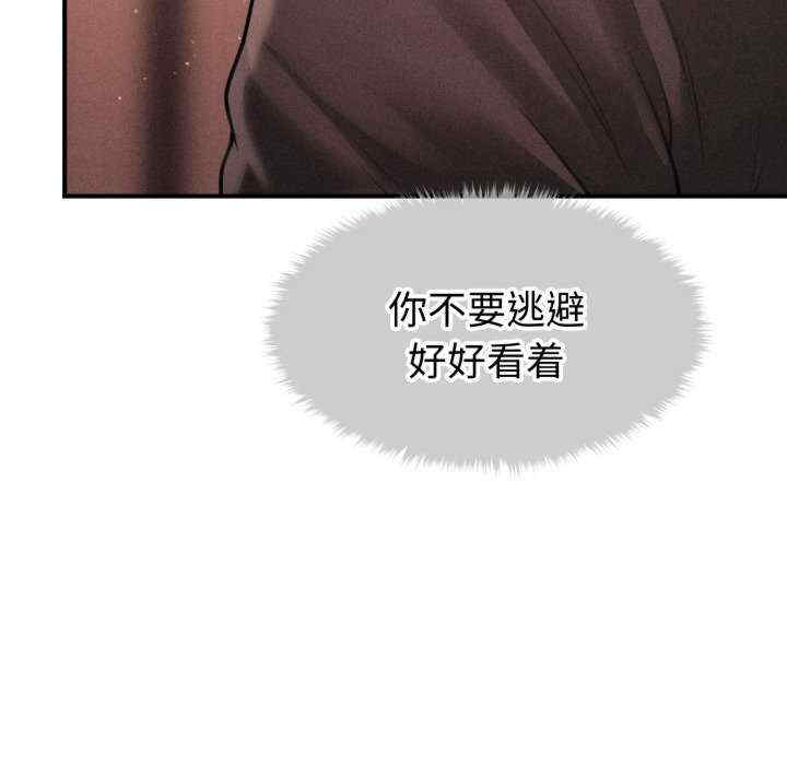 会长家的小儿子