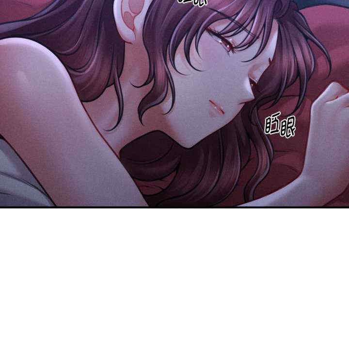 会长家的小儿子